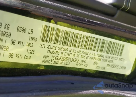 2015 Jeep Grand Cherokee Limited from USA, damaged, VIN 1C4RJFBG9FC134952